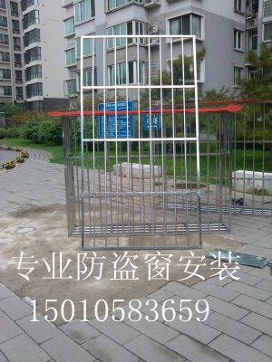 通州区梨园果园专业防护窗安装小区防护栏安装家庭不锈钢防盗窗
