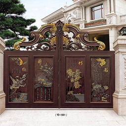北京